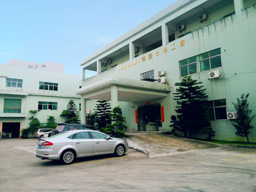 公司（sī）廠房